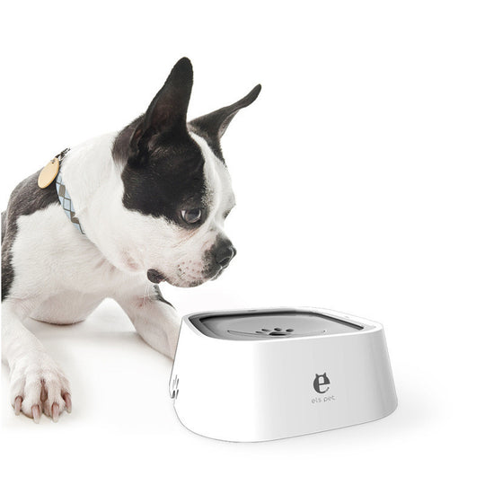 1.5L Cat Dog Water Bowl Carried Floating Bowl Anti-Overflow Slow Water Feeder Dispenser Pet Fountain ABS&PP Dog Supplies - Health and Wellness Innovations