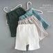Boy And Girl Baby Short-sleeved Summer Suit - Health and Wellness Innovations
