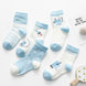 Cotton breathable male and female baby socks - Health and Wellness Innovations