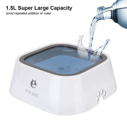 1.5L Cat Dog Water Bowl Carried Floating Bowl Anti-Overflow Slow Water Feeder Dispenser Pet Fountain ABS&PP Dog Supplies - Health and Wellness Innovations