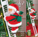 Climbing Ladder Electric Santa Claus Climbing Red Ladder Doll Toy - Health and Wellness Innovations
