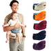 Front Hugging Multifunctional Baby Sitting Stool New Single Stool For Holding Children - Health and Wellness Innovations
