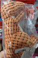 Dinosaur Pet Toys Giant Dogs Pets Interactive Dog Toys For Large Dogs Chew Toys Chihuahua Plush Stuffing Squeakers - Health and Wellness Innovations