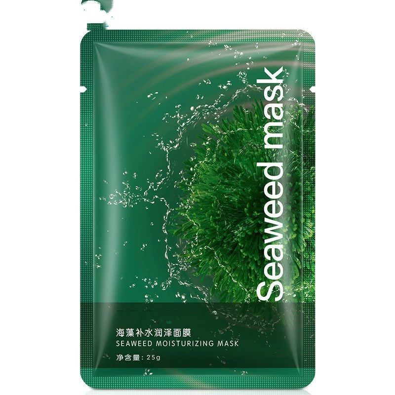 Seaweed Moisturizing Facial Mask Skin Care Product - Health and Wellness Innovations