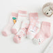 Cotton breathable male and female baby socks - Health and Wellness Innovations