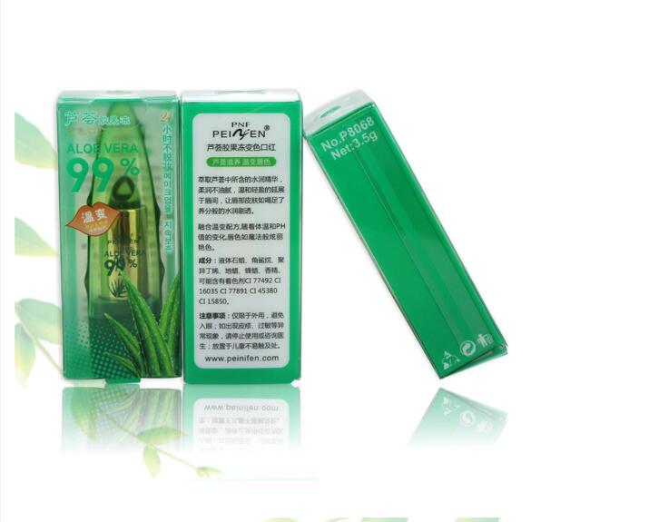 Aloe Vera Gel Color Changing Lipstick Gloss  Moisturizer Anti-drying Desalination Fine-grain Lip Blam Care - Health and Wellness Innovations