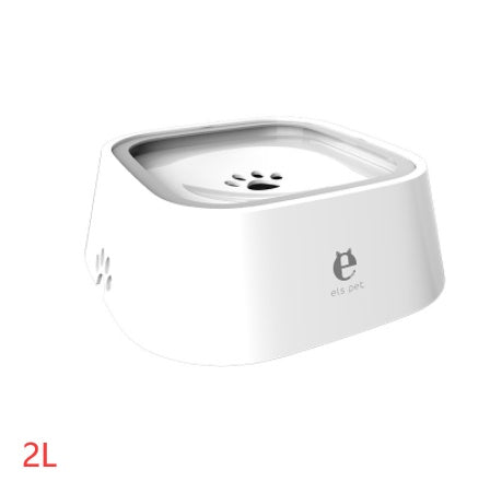1.5L Cat Dog Water Bowl Carried Floating Bowl Anti-Overflow Slow Water Feeder Dispenser Pet Fountain ABS&PP Dog Supplies - Health and Wellness Innovations