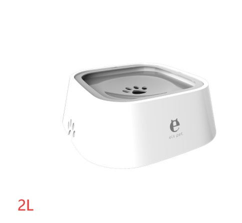1.5L Cat Dog Water Bowl Carried Floating Bowl Anti-Overflow Slow Water Feeder Dispenser Pet Fountain ABS&PP Dog Supplies - Health and Wellness Innovations