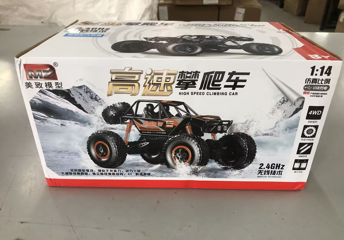 RC Car  4WD Remote Control High Speed Vehicle 2.4Ghz Electric RC Toys Truck Buggy Off-Road Toys Kids Suprise Gifts - Health and Wellness Innovations