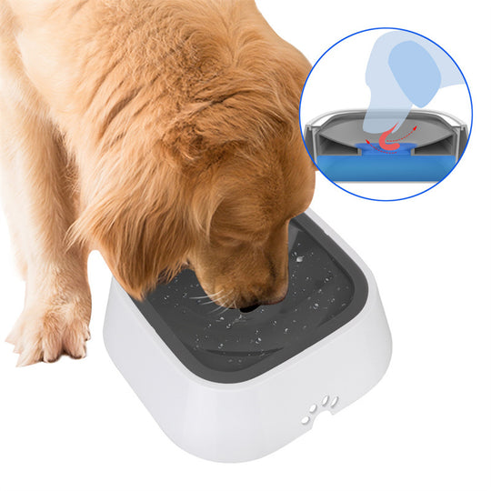 1.5L Cat Dog Water Bowl Carried Floating Bowl Anti-Overflow Slow Water Feeder Dispenser Pet Fountain ABS&PP Dog Supplies - Health and Wellness Innovations